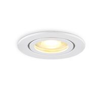 Встраиваемый светильник IP44 с высокой степенью пылевлагозащиты Ambrella Light TECHNO SPOT TN1150_AMB